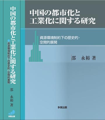 �����ԻԲ��ȹ��Ȳ��˴ؤ��븦��