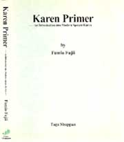 Karen Primer
