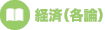 oρie_j